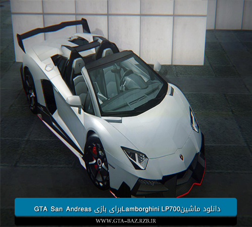 دانلود ماشین Lamborghini LP700 برای بازی GTA San Andreas
